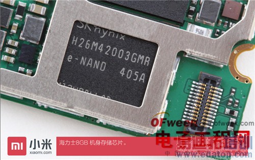 799Ԫ�����Note��Ȳ�⣺���������� ���ø���