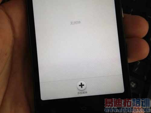 �ֻ���������飺����С���ֻ�