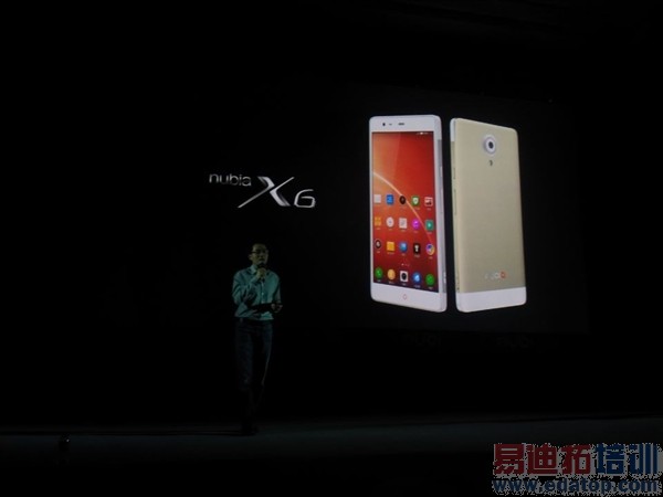 nubia大屏新旗舰发布会图文直播