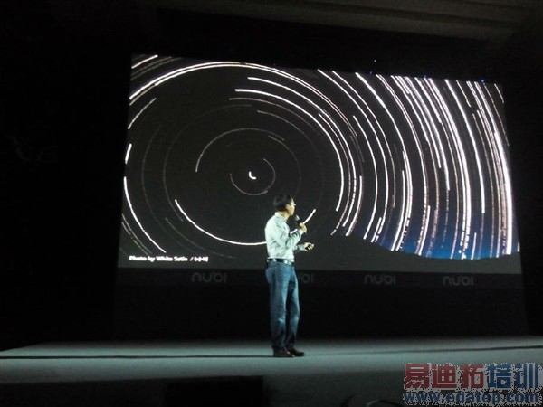 nubia大屏新旗舰发布会图文直播