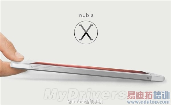 nubia�������콢������ͼ��ֱ��