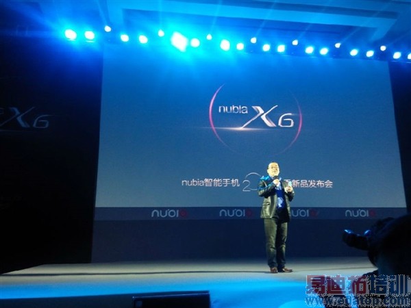 nubia大屏新旗舰发布会图文直播