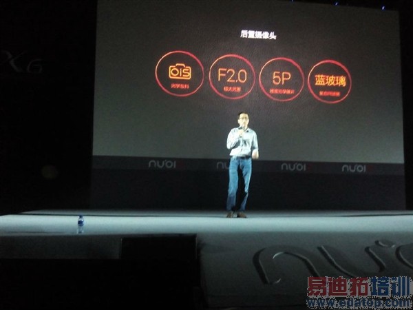 nubia�������콢������ͼ��ֱ��