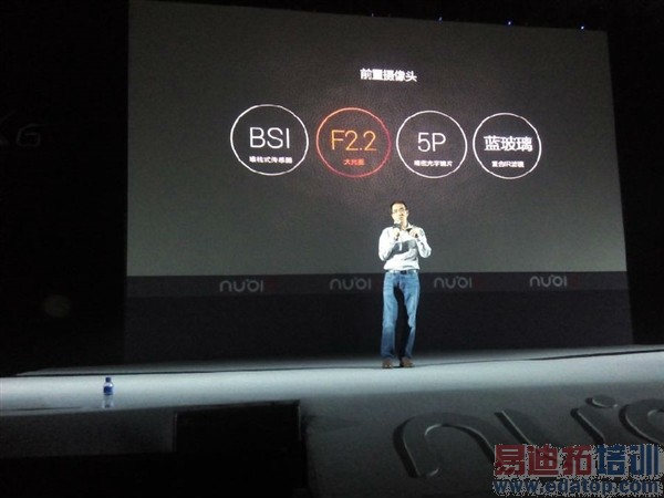 nubia�������콢������ͼ��ֱ��