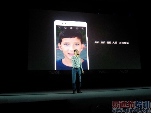 nubia�������콢������ͼ��ֱ��