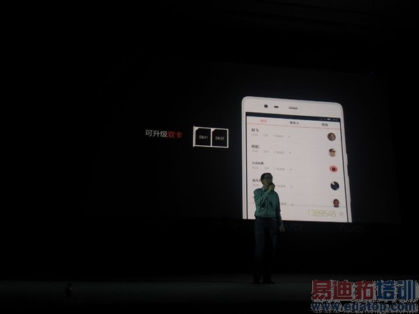 nubia�������콢������ͼ��ֱ��