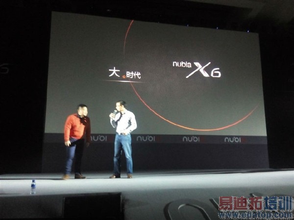 nubia�������콢������ͼ��ֱ��