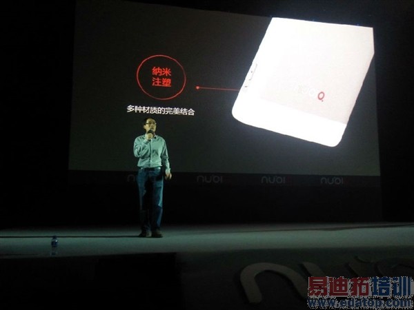 nubia�������콢������ͼ��ֱ��