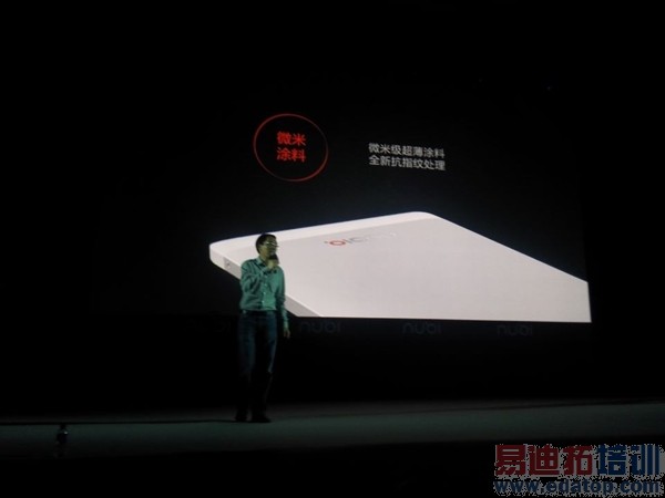 nubia�������콢������ͼ��ֱ��