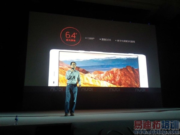 nubia�������콢������ͼ��ֱ��