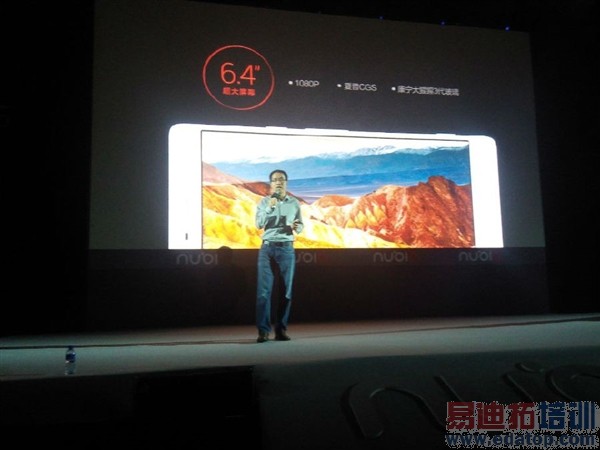 nubia�������콢������ͼ��ֱ��