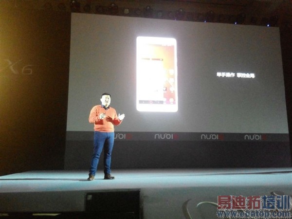 nubia�������콢������ͼ��ֱ��