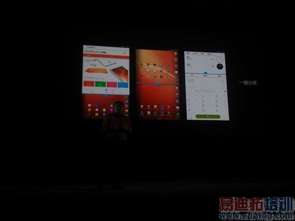 nubia�������콢������ͼ��ֱ��