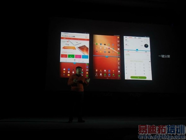 nubia�������콢������ͼ��ֱ��