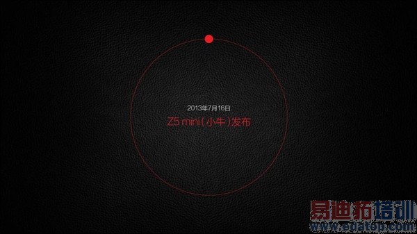 nubia�������콢������ͼ��ֱ��