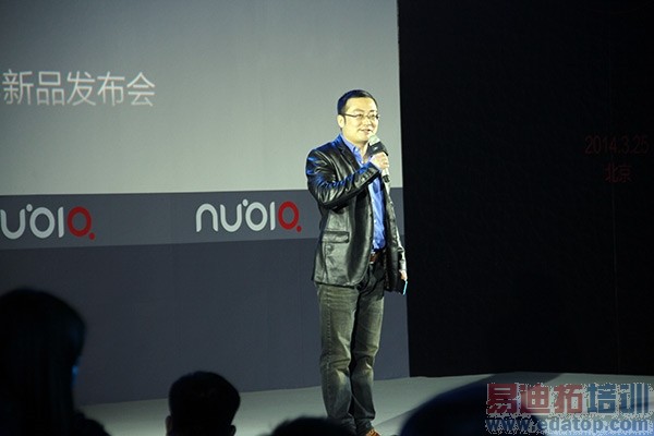 nubia�������콢������ͼ��ֱ��