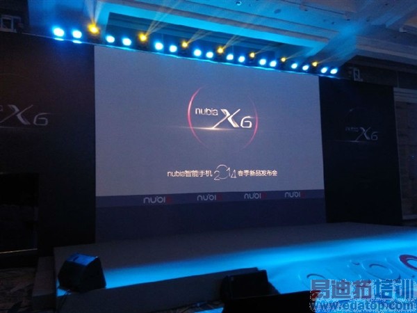 nubia�������콢������ͼ��ֱ��