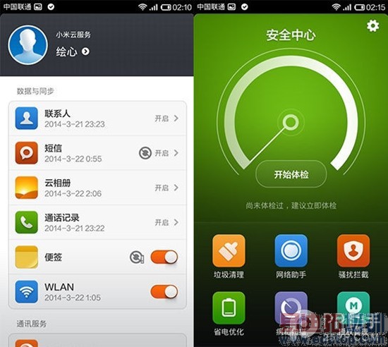 ����Noteȫ�����⣨��ͼ��