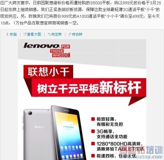 ����������һ�����Ĳ߻��ĳ���