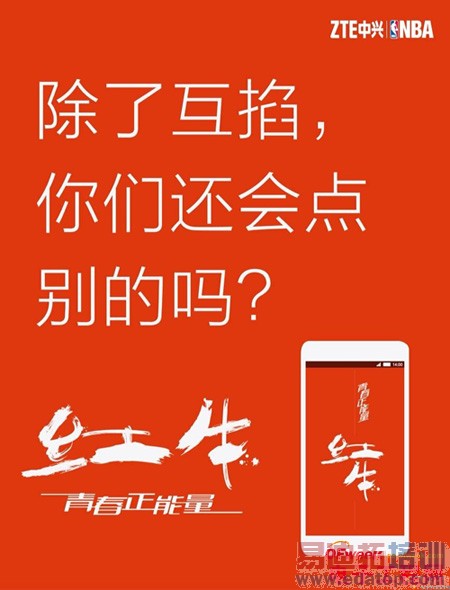 ����NoteΪ8������ �����Ƹ����л�������