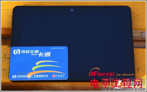 7��Kindle fire HDX 7������ϸ���⣺�Լ۱ȳ��ߣ���ͼ��