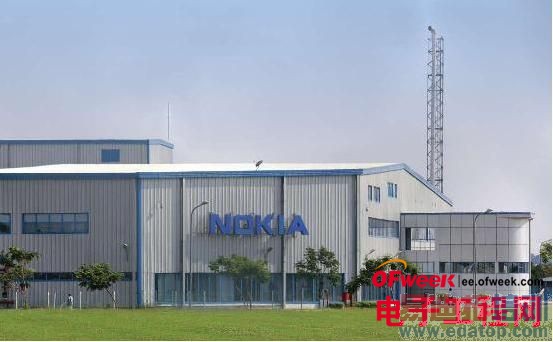 ���¼���ŵ����ӡ�������� ƻ��֧�ַ��䶨λ