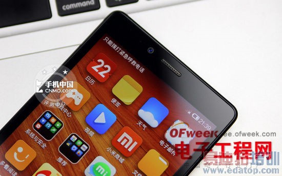 ����Note��ǿ��������ԱȺ���/С��3/����1S