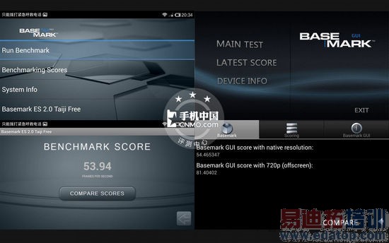 ����Note��ǿ��������ԱȺ���/С��3/����1S