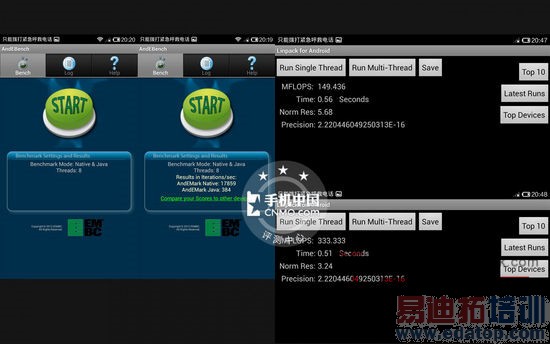 ����Note��ǿ��������ԱȺ���/С��3/����1S