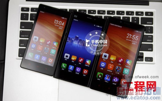 红米Note增强版测评:对比红米/小米3/红米1S