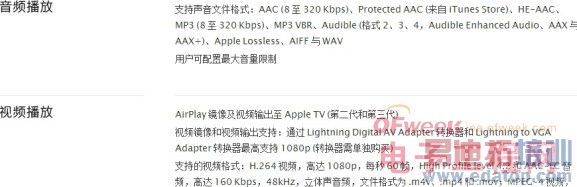 ����note����ģ�����׾�������թ���ɣ�