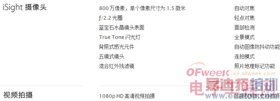 ����note����ģ�����׾�������թ���ɣ�