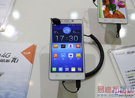 С�׺�������Σ�� ��Ϊ/����/����/����ǿǿΧ�ˣ������ֻ���ϸ�Աȣ�