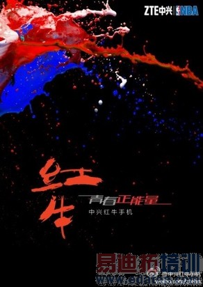 С�׺�������Σ�� ��Ϊ/����/����/����ǿǿΧ�ˣ������ֻ���ϸ�Աȣ�