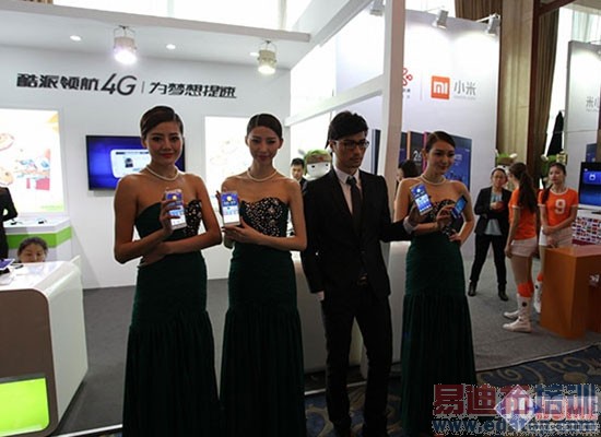 С�׺�������Σ�� ��Ϊ/����/����/����ǿǿΧ�ˣ������ֻ���ϸ�Աȣ�