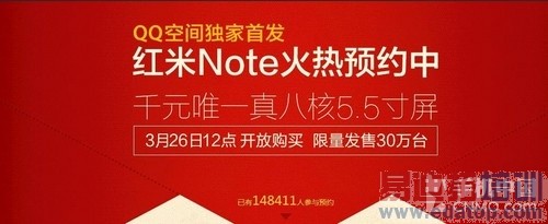 ����Note/��Ϊ��ҫ/���ɴ������� �ֻ��г�