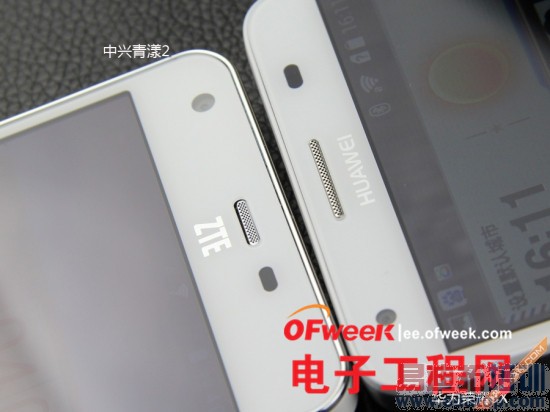 �Ա����⣺��Ϊ��ҫ3X/��������2 ��˺˴���˭��ǿ��