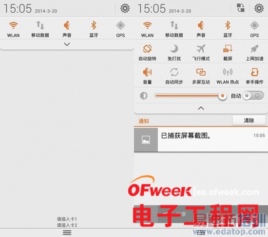 �Ա����⣺��Ϊ��ҫ3X/��������2 ��˺˴���˭��ǿ��