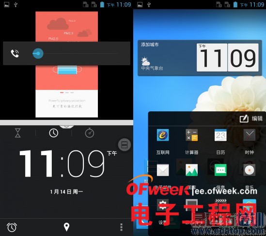 �Ա����⣺��Ϊ��ҫ3X/��������2 ��˺˴���˭��ǿ��