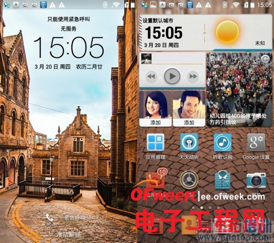 �Ա����⣺��Ϊ��ҫ3X/��������2 ��˺˴���˭��ǿ��