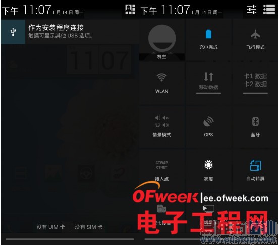 �Ա����⣺��Ϊ��ҫ3X/��������2 ��˺˴���˭��ǿ��