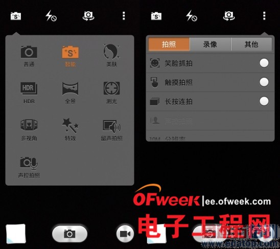 �Ա����⣺��Ϊ��ҫ3X/��������2 ��˺˴���˭��ǿ��