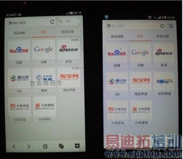 �ֻ���������飺����С���ֻ�