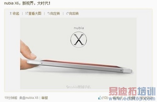 �����Ƶ�Ϸ���壺����Note������������ֻ��¶�̬��ͼ��