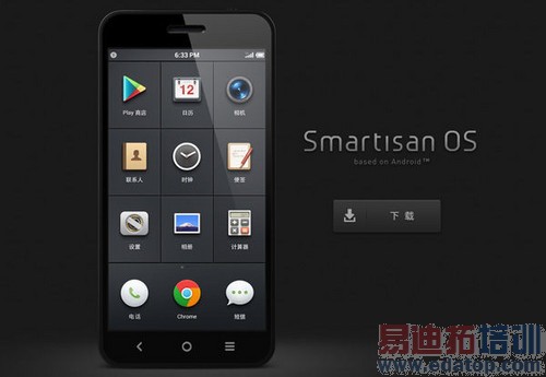 �����Ƶ�Ϸ���壺����Note������������ֻ��¶�̬��ͼ��