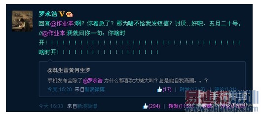 �����Ƶ�Ϸ���壺����Note������������ֻ��¶�̬��ͼ��