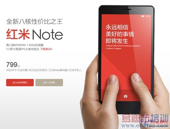 ���¼����ܣ�����Note����Σ�������������컨��