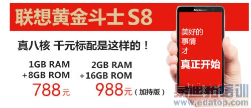 ���¼����ܣ�����Note����Σ�������������컨��