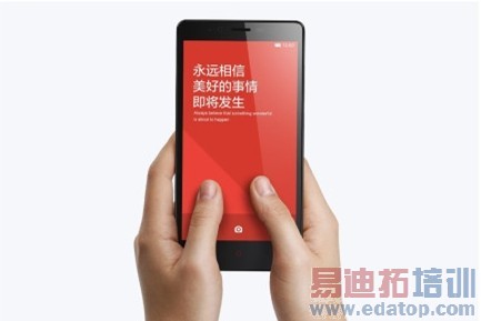 ����noteVS����S8VS��Ϊ3X