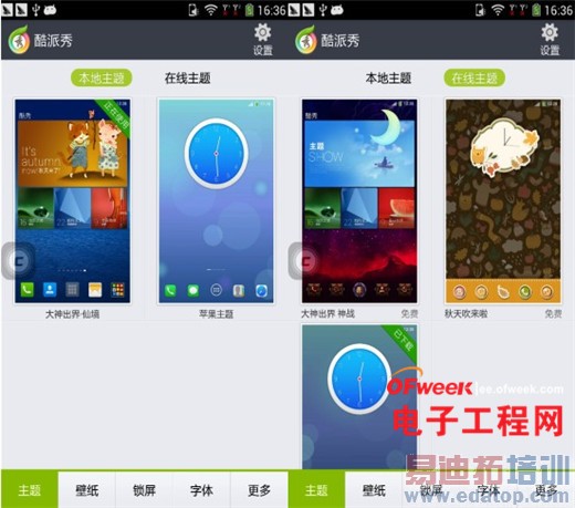 �ԱȲ�������Ϊ��ҫX1 VS ���ɴ��� ˭���Ǵ���֮����